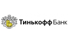 Банк Тинькофф Банк в Герменчуке